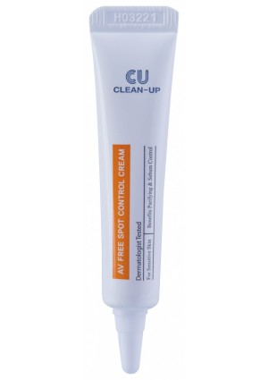 AV FREE SPOT CONTROL CREAM 15 ML : Hypoallergenic Expert Solution for Blemishes, Acne, and Skin Sensitivity